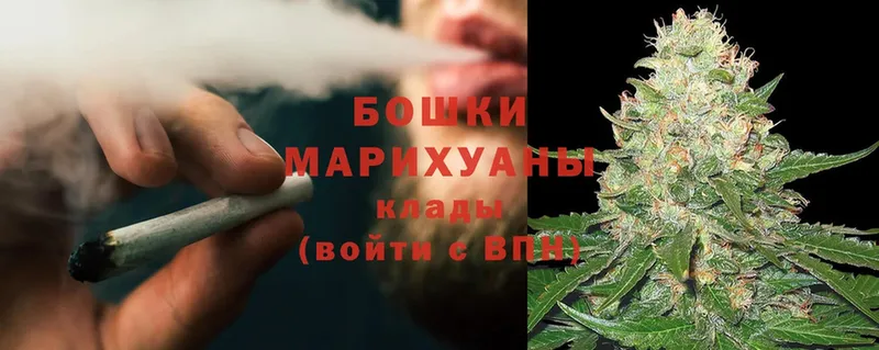 Бошки марихуана OG Kush  Мамоново 